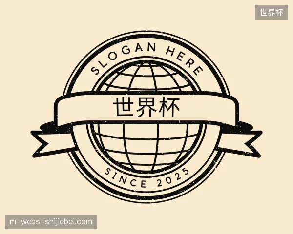 走进世界杯官方